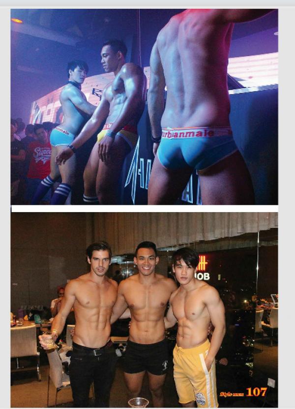 PHOTO-SET--Style-Men-X-15---Vietnamese-Go-Go-Boy-Tomas